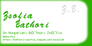 zsofia bathori business card